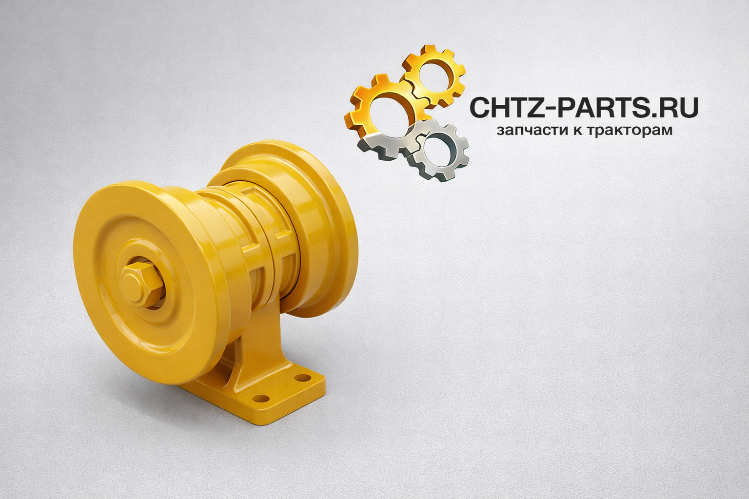 Каток 24-21-171сп