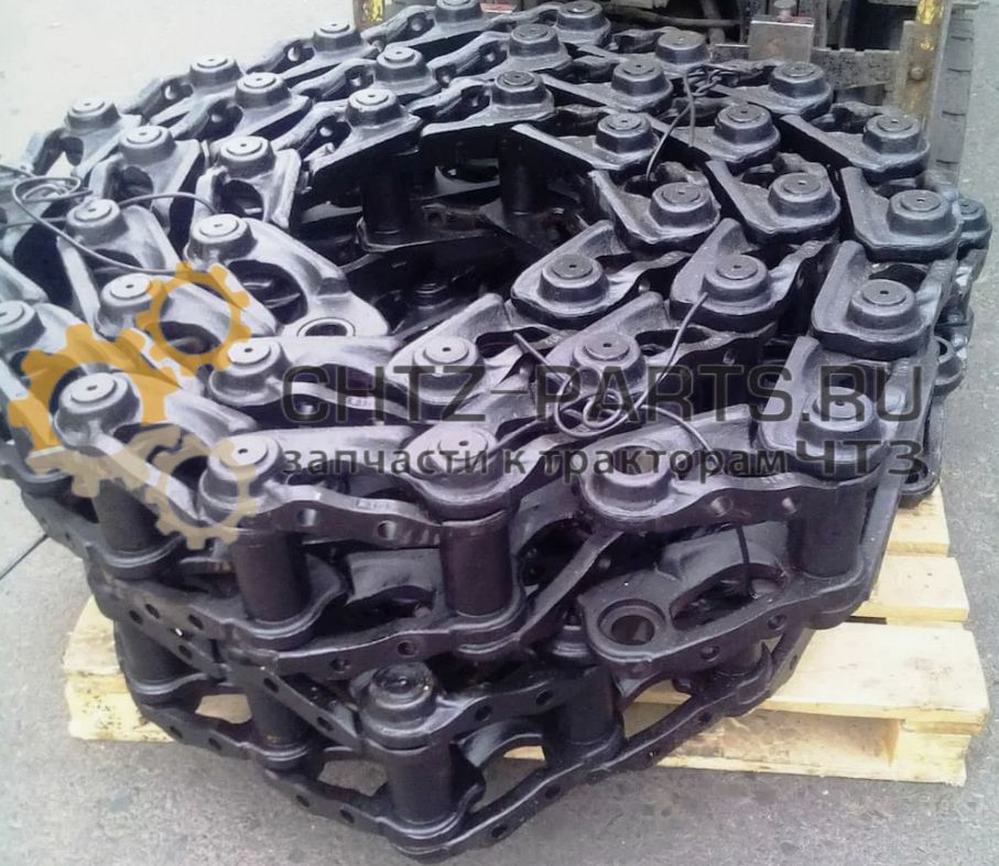 Цепь гусеницы серийная 50-22-103СП