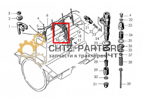 Кронштейн 14-69-53