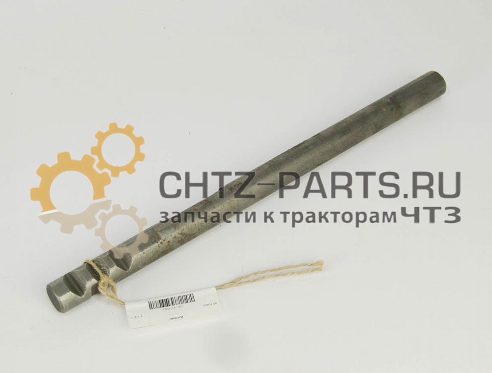 Валик 50-12-683