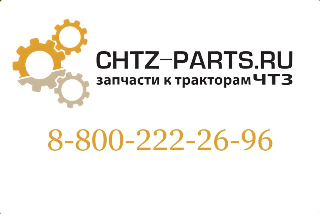 Хомутик 41638