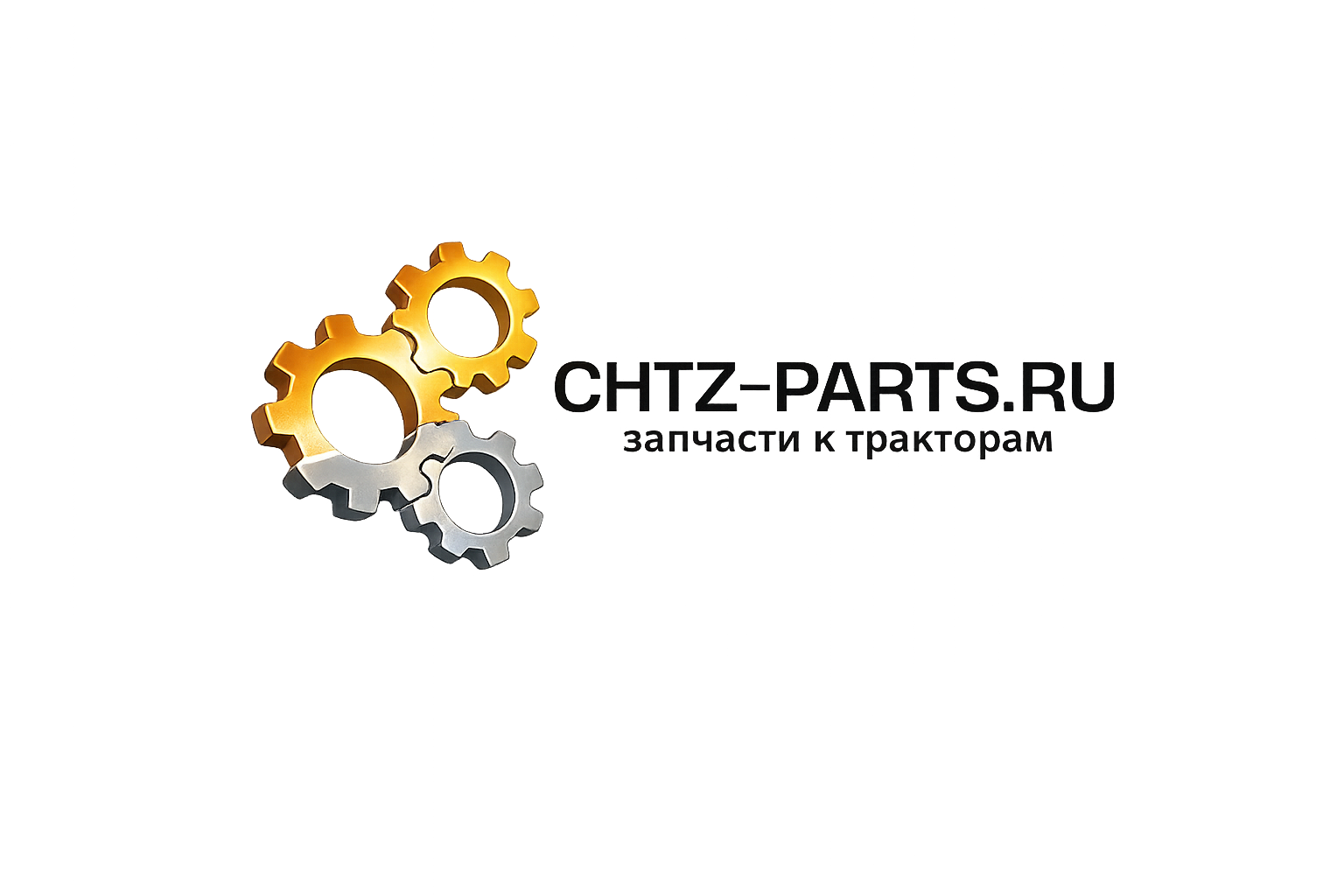 Комплект переоборудования со стартера ПД-23 (П-23У) на Стартер 2516.3708