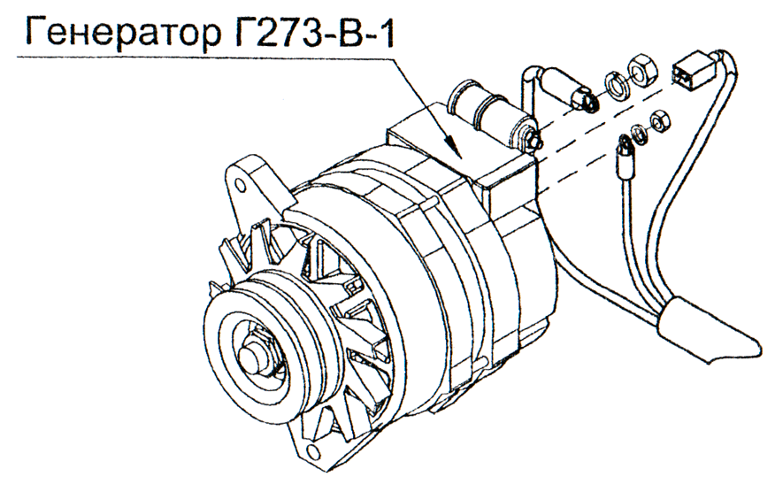 Рис. 61.4. Генератор Г273-В-1 ПК46 Рис. 61.4. Генератор Г273-В-1 ПК46