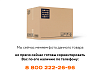 Пластина ВДС25.41.01.100